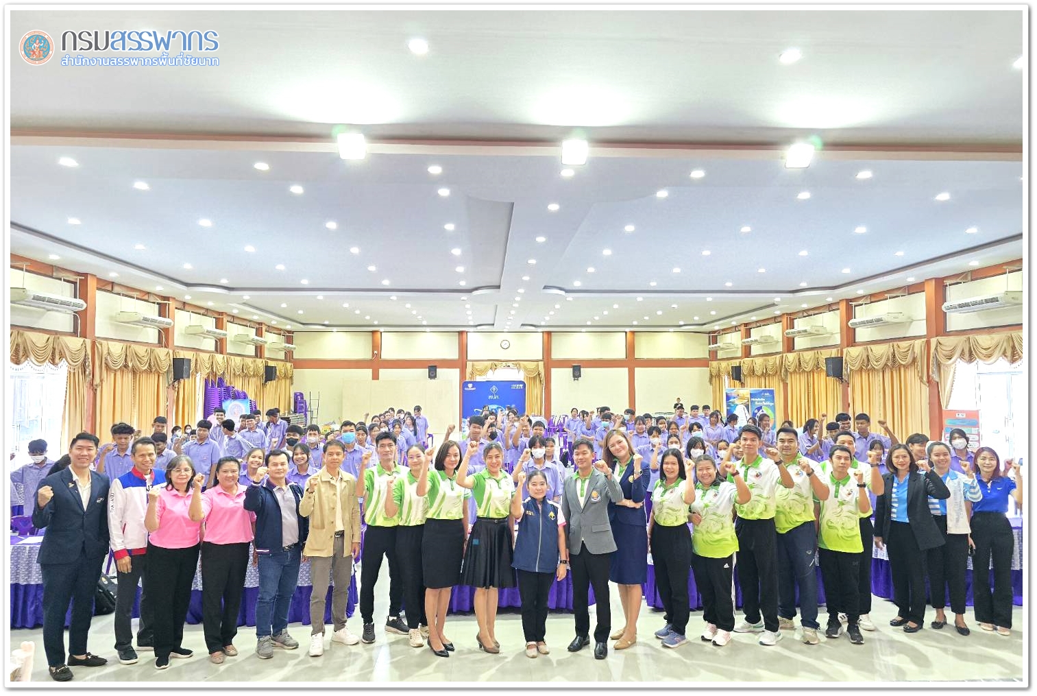 ประมวลภาพโครงการยุวชนนักสื่อสารประกันภัยรุ่นใหม่ ประจำปี 2568