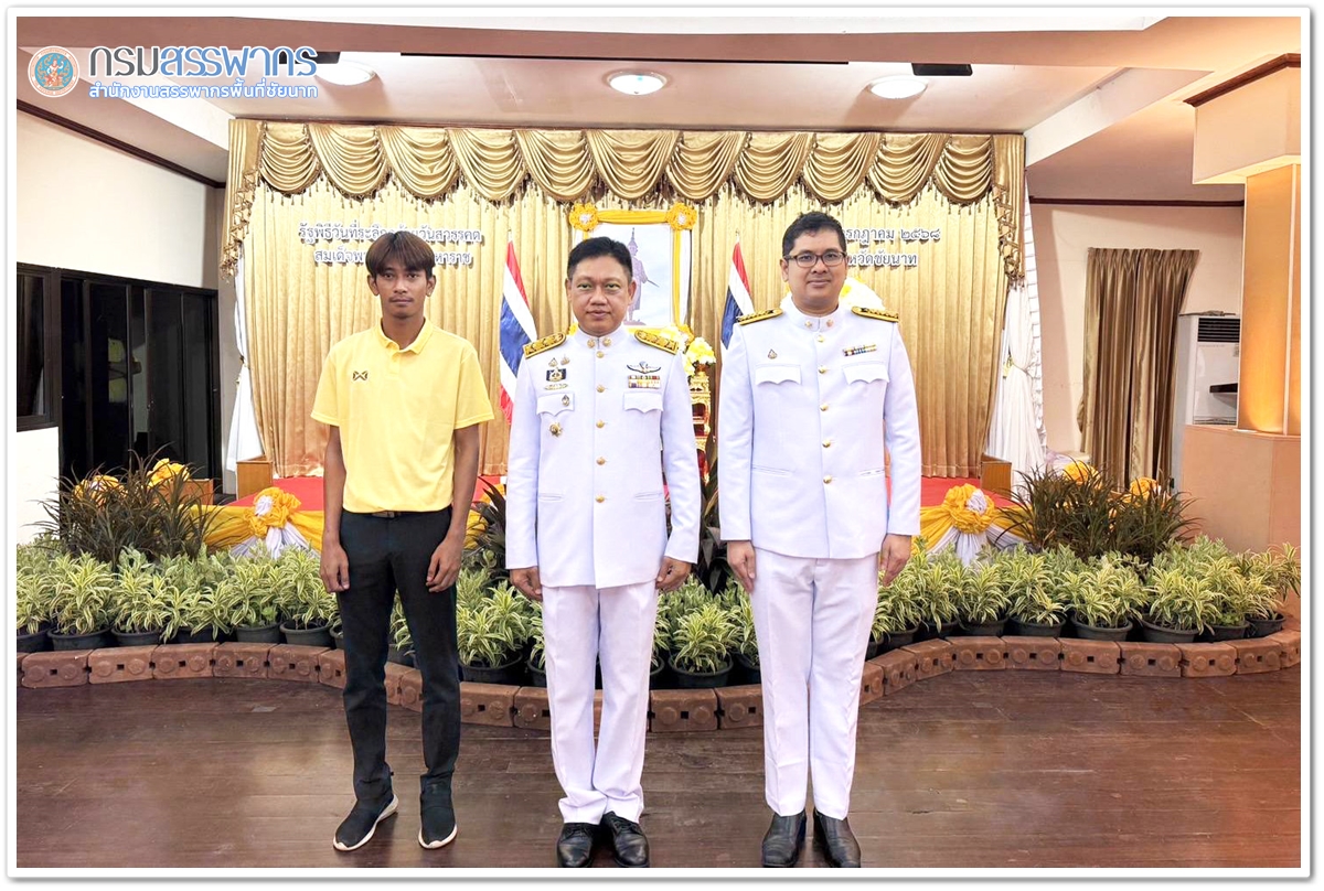 ประมวลภาพพิธีวางพวงมาลาถวายราชสักการะ เนื่องในวันคล้ายวันสวรรคตของสมเด็จพระนารายณ์มหาราช