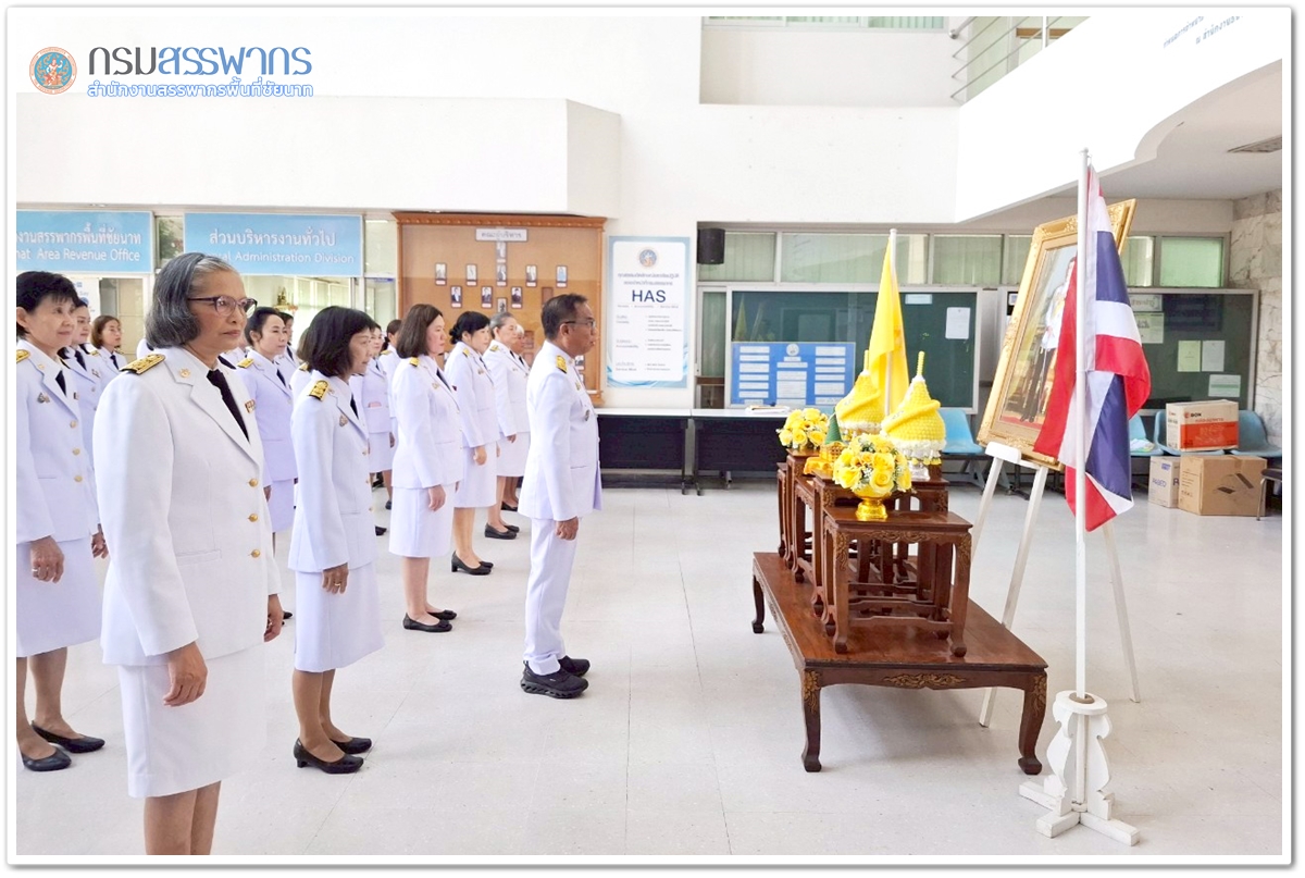 ประมวลภาพพิธีถวายสัตย์ปฏิญาณเพื่อเป็นข้าราชการที่ดีและพลังของแผ่นดิน เนื่องในโอกาสวันเฉลิมพระชนมพรรษา 28 กรกฏาคม 2568