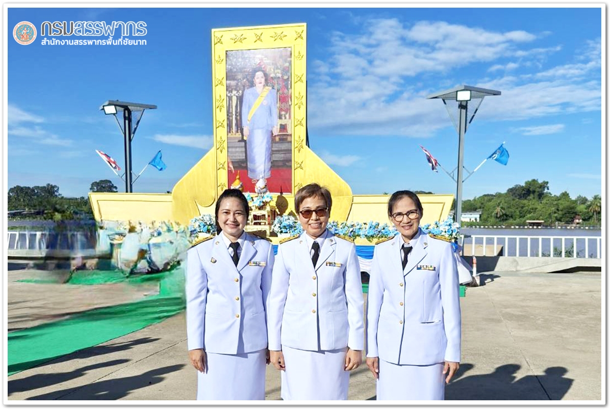ประมวลภาพพิธีเจริญพระพุทธมนต์ และพิธีทำบุญตักบาตร ถวายเป็นพระราชกุศลแด่สมเด็จพระนางเจ้าสิริกิติ์ พระบรมราชินีนาถ พระบรมราชชนนีพันปีหลวง เนื่องในโอกาสวันเฉลิมพระชนมพรรษา 12 สิงหาคม 2568