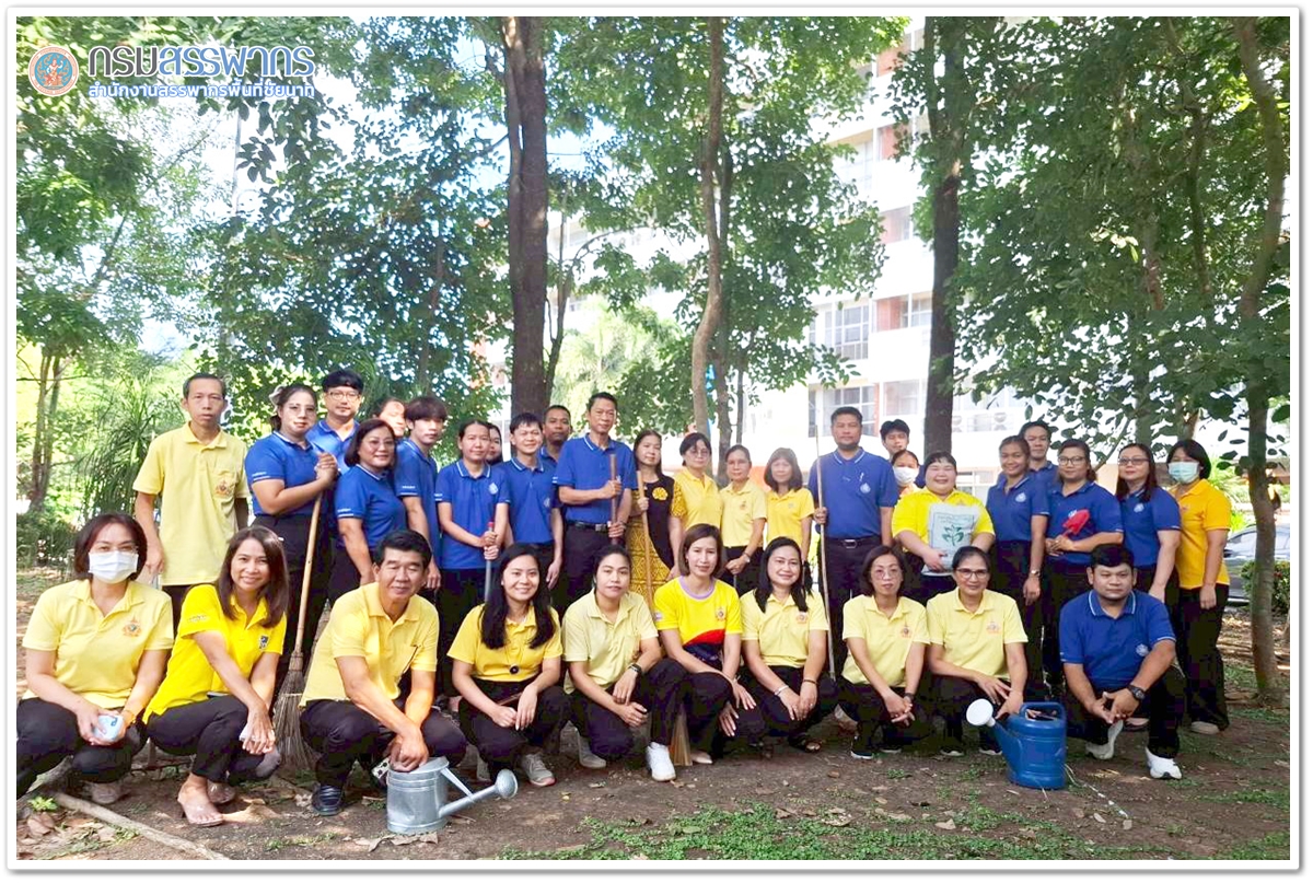 ประมวลภาพกิจกรรมวันรักต้นไม้ประจำปีของชาติ พ.ศ.2568