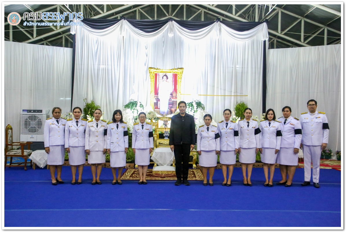 ประมวลภาพพิธีสวดพระอภิธรรม อุทิศถวายพระราชกุศล แด่สมเด็จพระนางเจ้าสิริกิติ์ พระบรมราชินีนาถ พระบรมราชชนนีพันปีหลวง