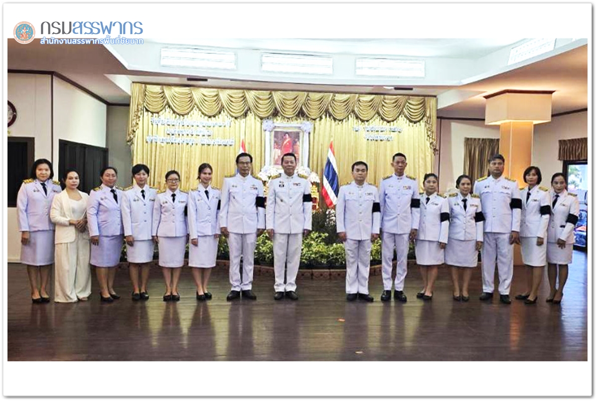 ประมวลภาพพิธีวางพานพุ่มดอกไม้ถวายราชสักการะ สมเด็จพระเจ้าบรมวงค์เธอ เจ้าฟ้าเพชรรัตนราชสุดาฯ สิริโสภาพัณณวดี เนื่องในโอกาสวันคล้ายวันประสูติ ครบ 100 ปี 24 พฤศจิกายน 2568