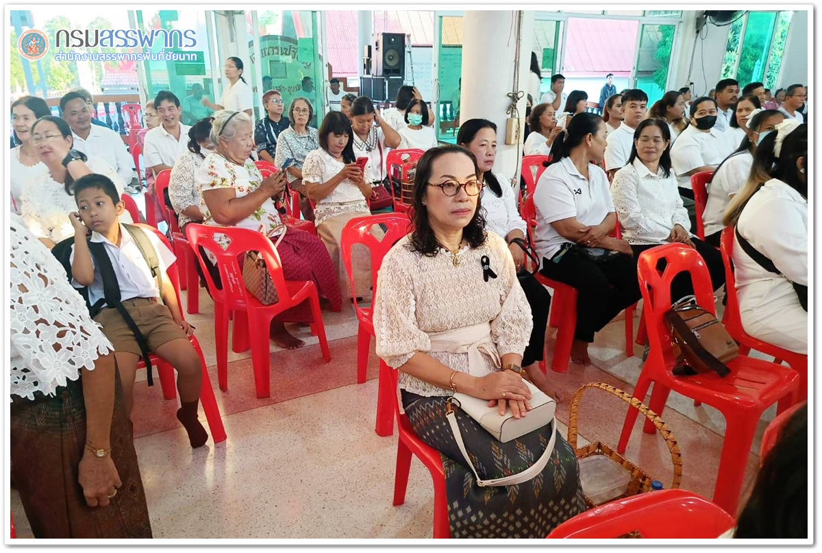 ประมวลภาพกิจกรรมทำบุญตักบาตร โครงการใส่ผ้าไทยทำบุญวันธรรมสวนะ ประจำปีงบประมาณ พ.ศ. 2569