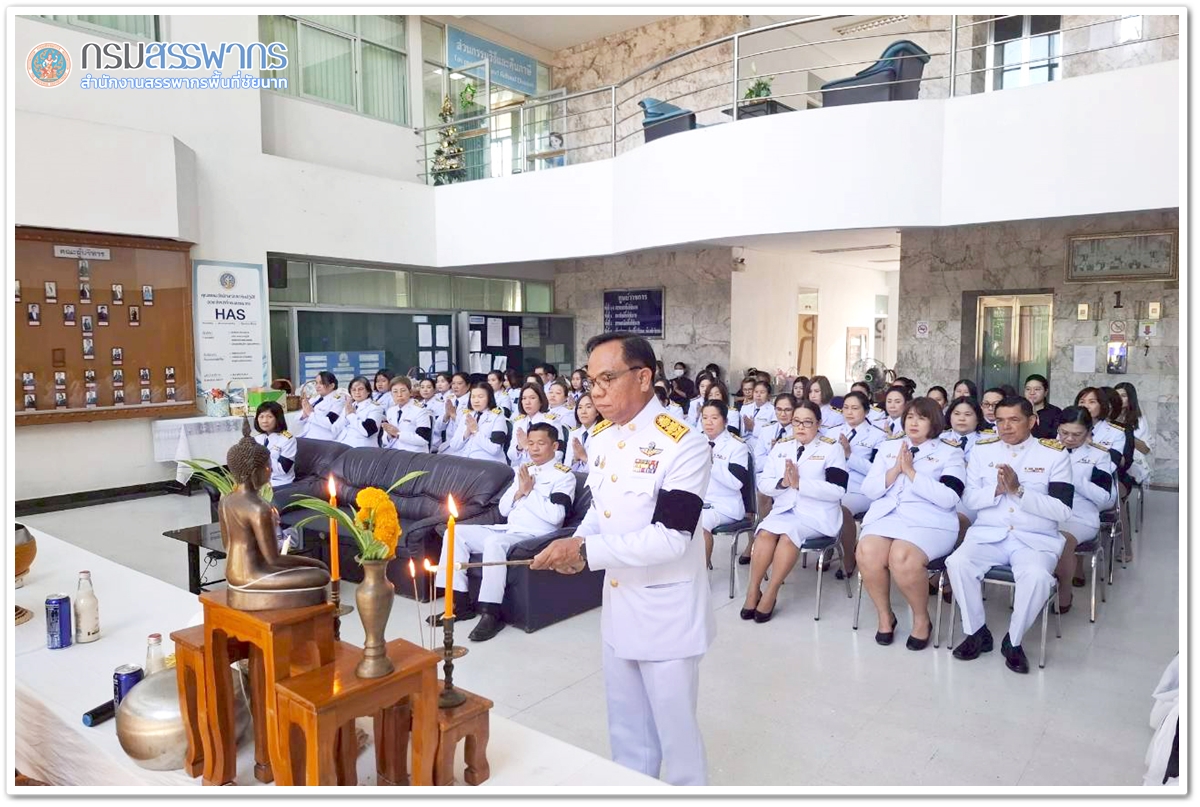 ประมวลภาพพิธีทำบุญตักบาตร เพื่อถวายเป็นพระราชกุศลแด่สมเด็จพระนางเจ้าสิริกิติ์ พระบรมราชินีนาถ พระบรมราชชนนีพันปีหลวง