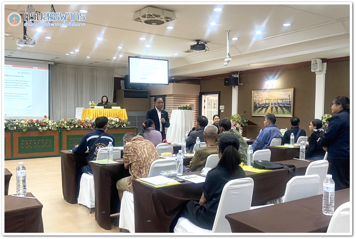 ประมวลภาพโครงการส่งเสริมให้รัฐและเอกชนปฏิบัติตามกฏหมายจ้างงานคนพิการในสถานประกอบการและหน่วยงานภาครัฐ ประจำปีงบประมาณ พ.ศ.2569