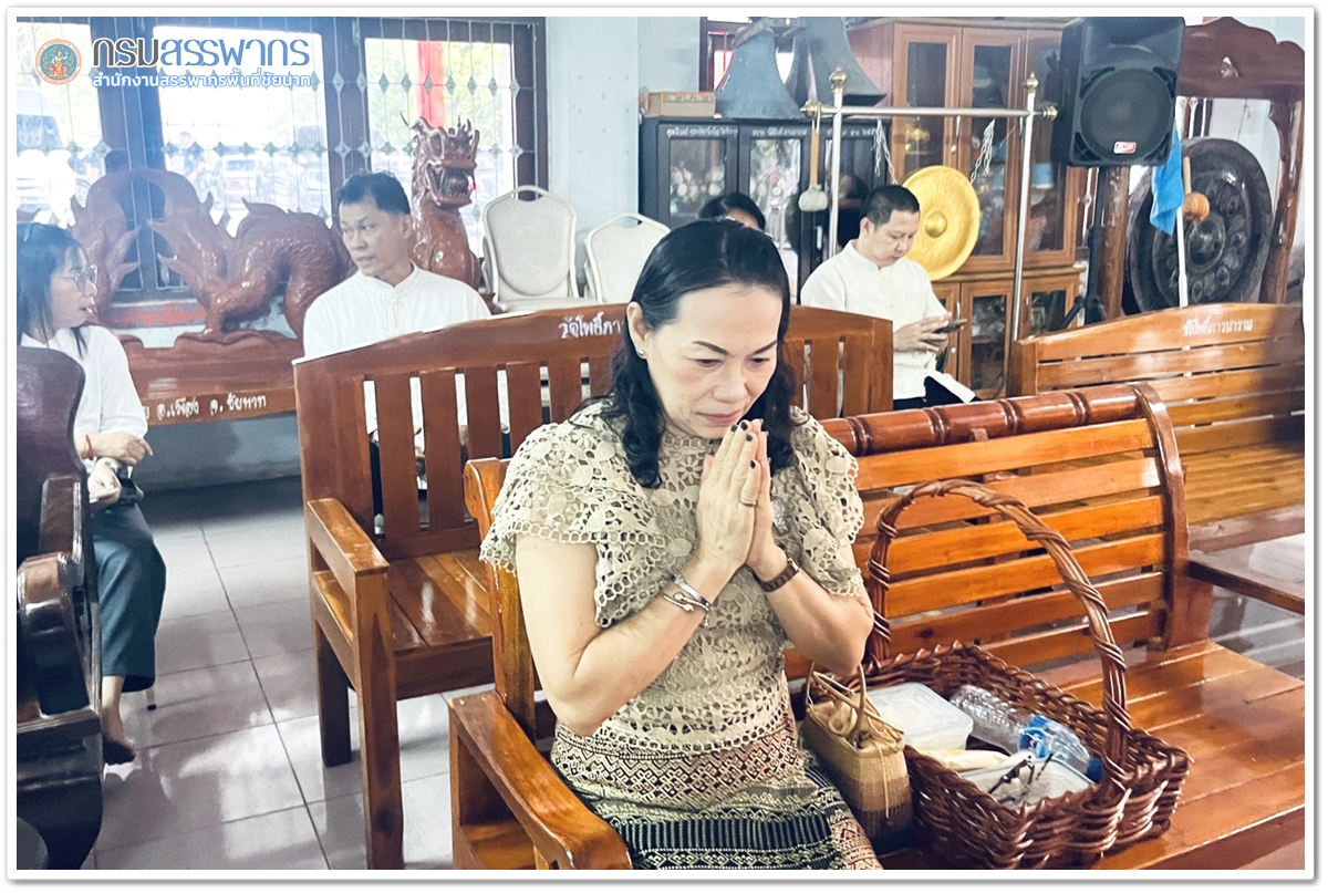 ประมวลภาพโครงการใส่ผ้าไทยทำบุญวันธรรมสวนะ ประจำปีงบประมาณ พ.ศ. 2569 ครั้งที่ 3