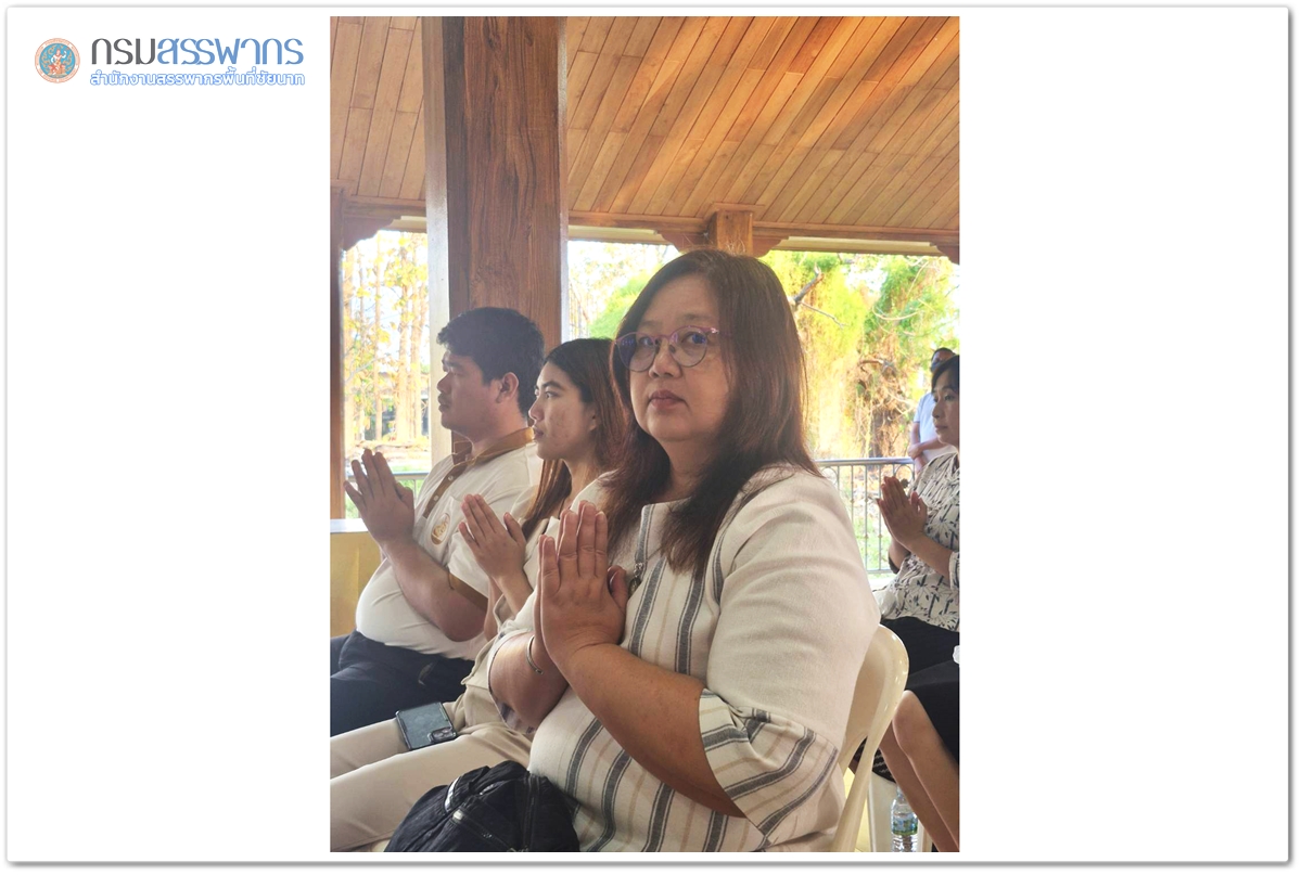 ประมวลภาพการจัดกิจกรรมส่งเสริมพระพุทธศาสนา เนื่องในเทศกาลวันมาฆบูชา ประจำปีงบประมาณ พ.ศ. ๒๕๖๙ ณ วัดพระบรมธาตุ วรวิหาร ตำบลชัยนาท อำเภอเมืองชัยนาท จังหวัดชัยนาท