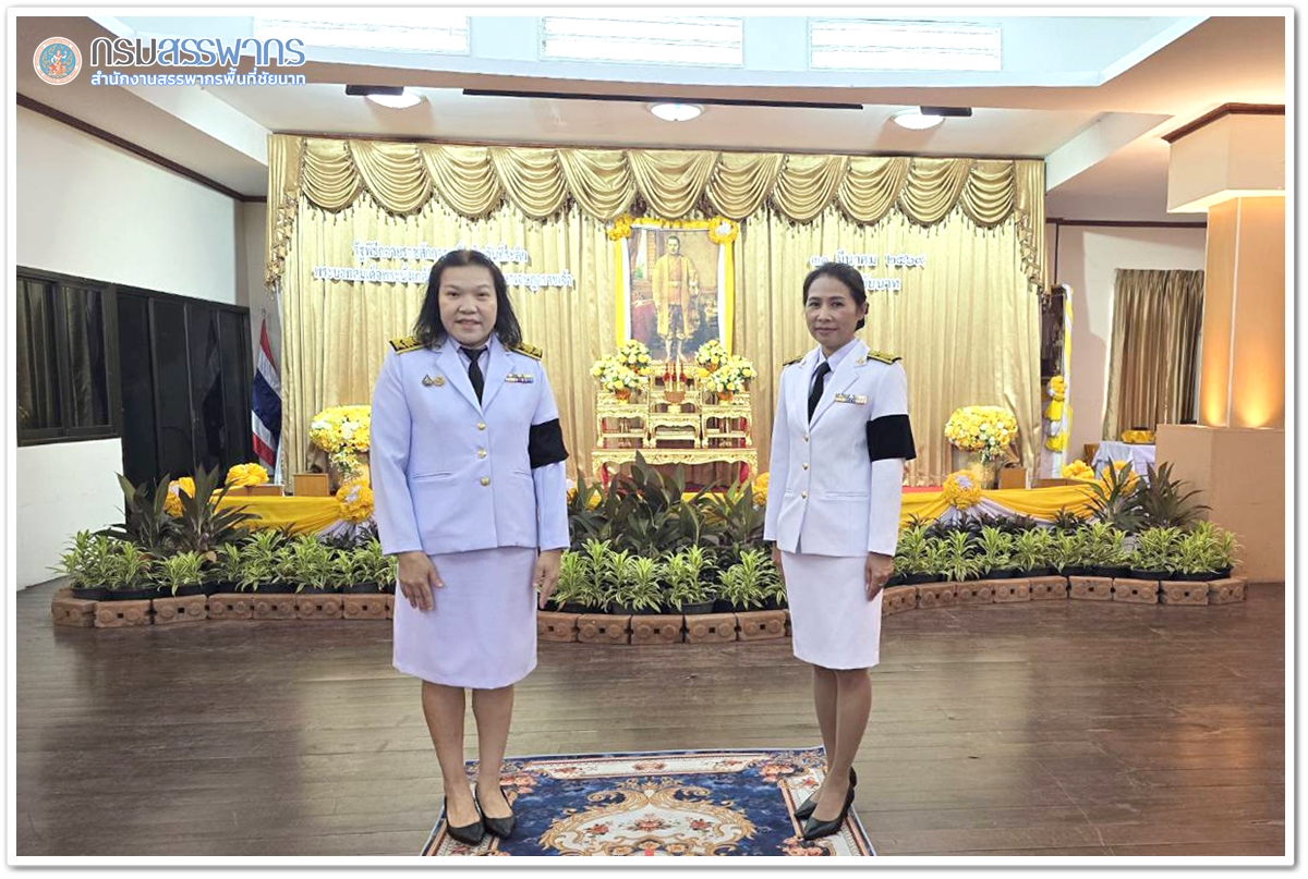 ประมวลภาพพิธีวันที่ระลึกพระบาทสมเด็จพระนั่งเกล้าเจ้าอยู่หัว พระมหาเจษฎาราชเจ้า ประจำปี 2569