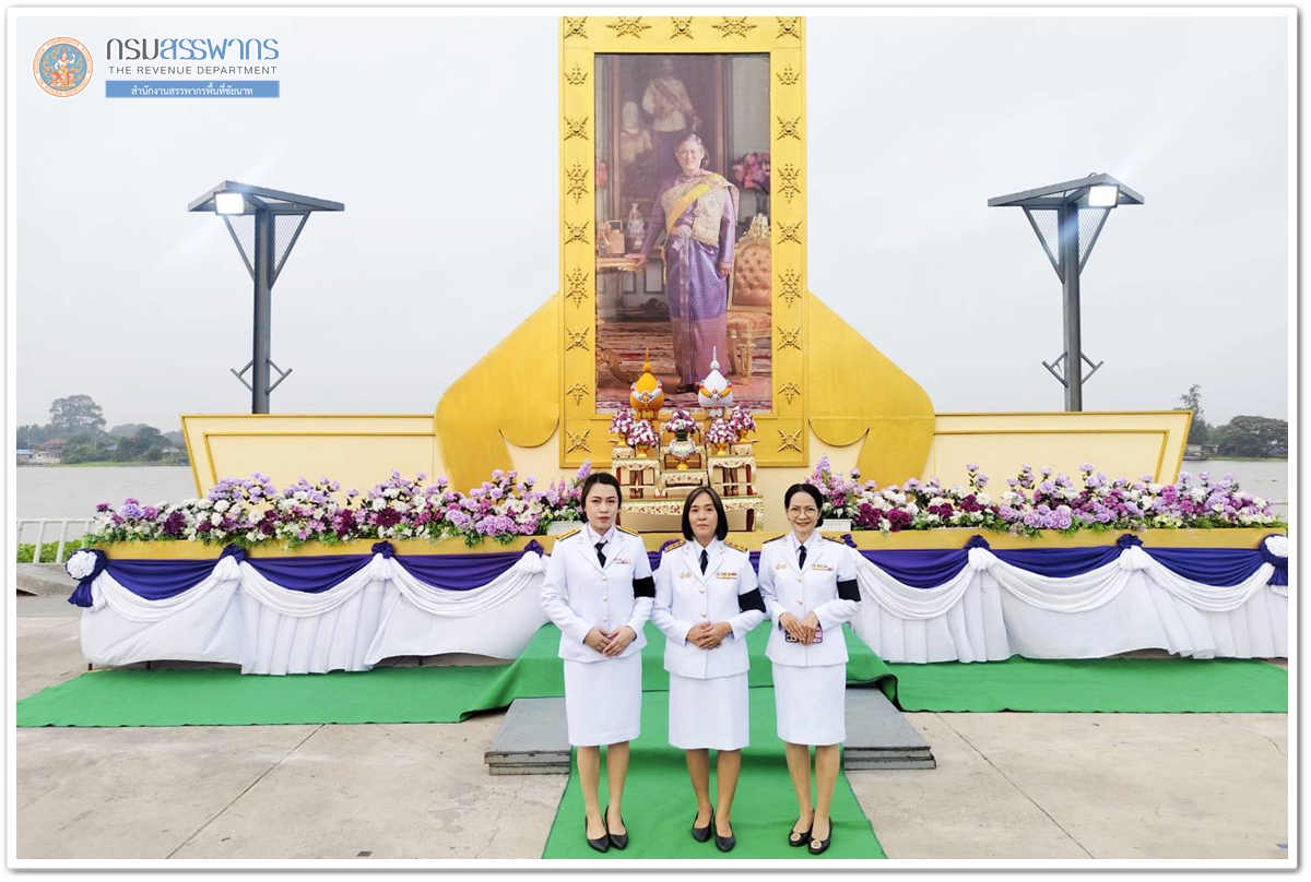 ประมวลภาพพิธีทำบุญตักบาตรถวายพระราชกุศลเนื่องในวันคล้ายวันพระราชสมภพ สมเด็จพระกนิษฐาธิราชเจ้า กรมสมเด็จพระเทพรัตนราชสุดาฯ สยามบรมราชกุมารี