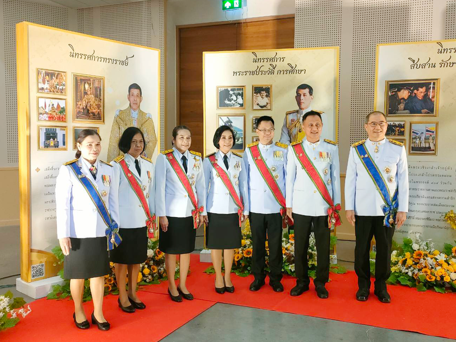 กิจกรรมงานสโมสรสันนิบาตเฉลิมพระเกียรติพระบาทสมเด็จพระเจ้าอยู่หัวเนื่องในโอกาสพระราชพิธีมหามงคลเฉลิมพระชนมพรรษา 6 รอบ 