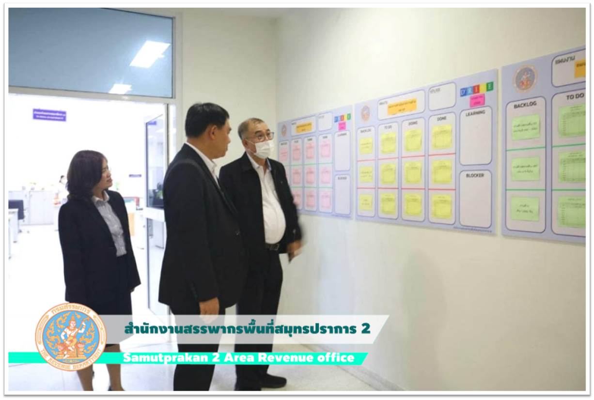 นายสมจินต์ นิเทศพัตรพงศ์ สรรพากรภาค 5 พร้อมคณะเดินทางไปตรวจราชการ สำนักงานสรรพากรพื้นที่สมุทรปราการ2