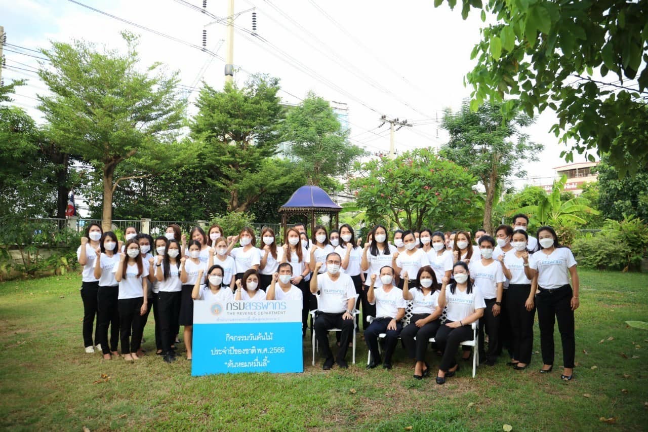 คณะผู้บริหารของหน่วยงาน ข้าราชการ และลูกจ้าง 