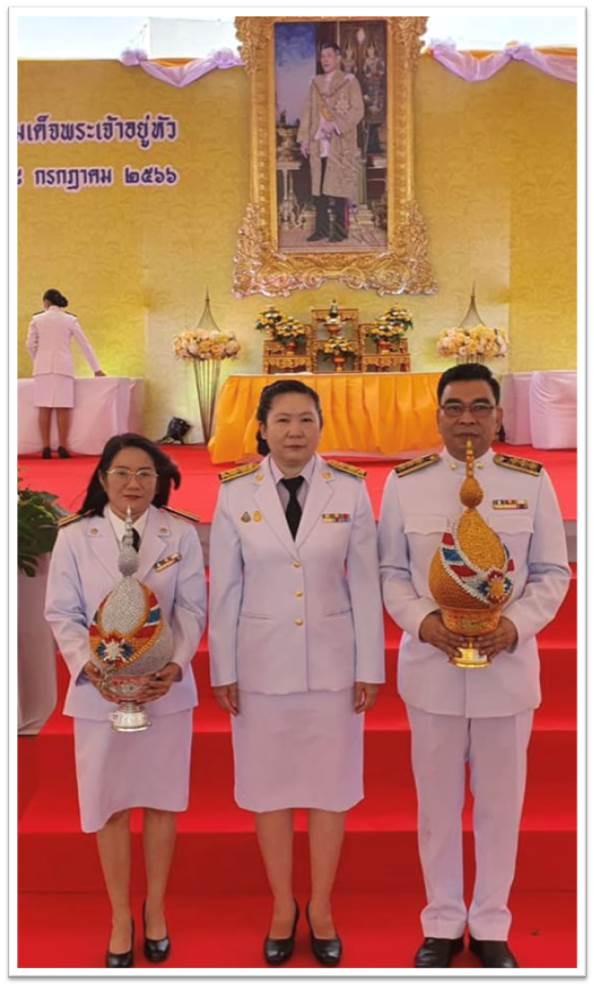 พิธีเฉลิมพระเกียรติพระบาทสมเด็จพระเจ้าอยู่หัว ณ ศาลากลางจังหวัดสมุทรปราการ