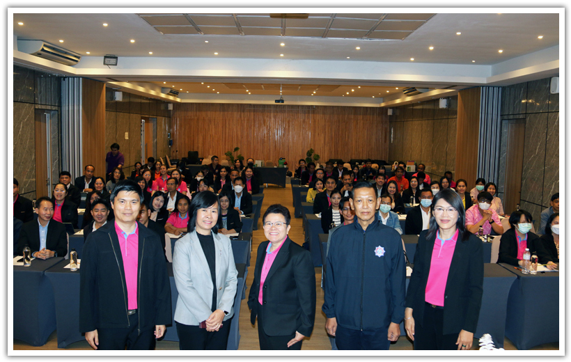 สำนักงานสรรพากรภาค 7 จัดโครงการสัมมนาเชิงปฏิบัติการ หลักสูตร 