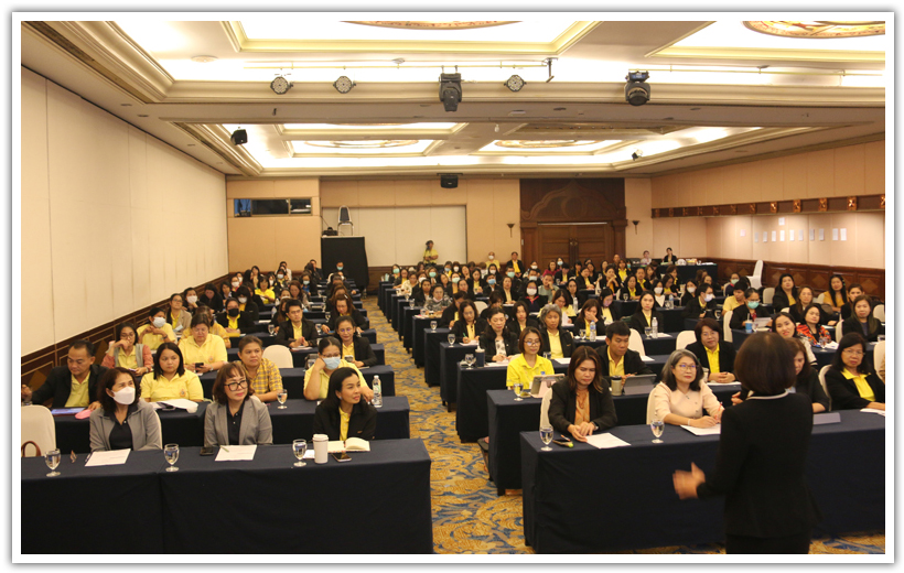 สำนักงานสรรพากรภาค 7 จัดโครงการฝึกอบรมหลักสูตร 