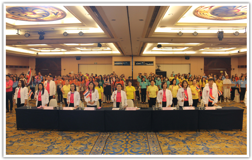 การแข่งขัน “รางวัลรัษฎากรพิพัฒน์ นักจัดเก็บภาษีพันธุ์แท้” ครั้งที่ 10 ประจำปีงบประมาณ พ.ศ. 2568 ของสำนักงานสรรพากรภาค 7