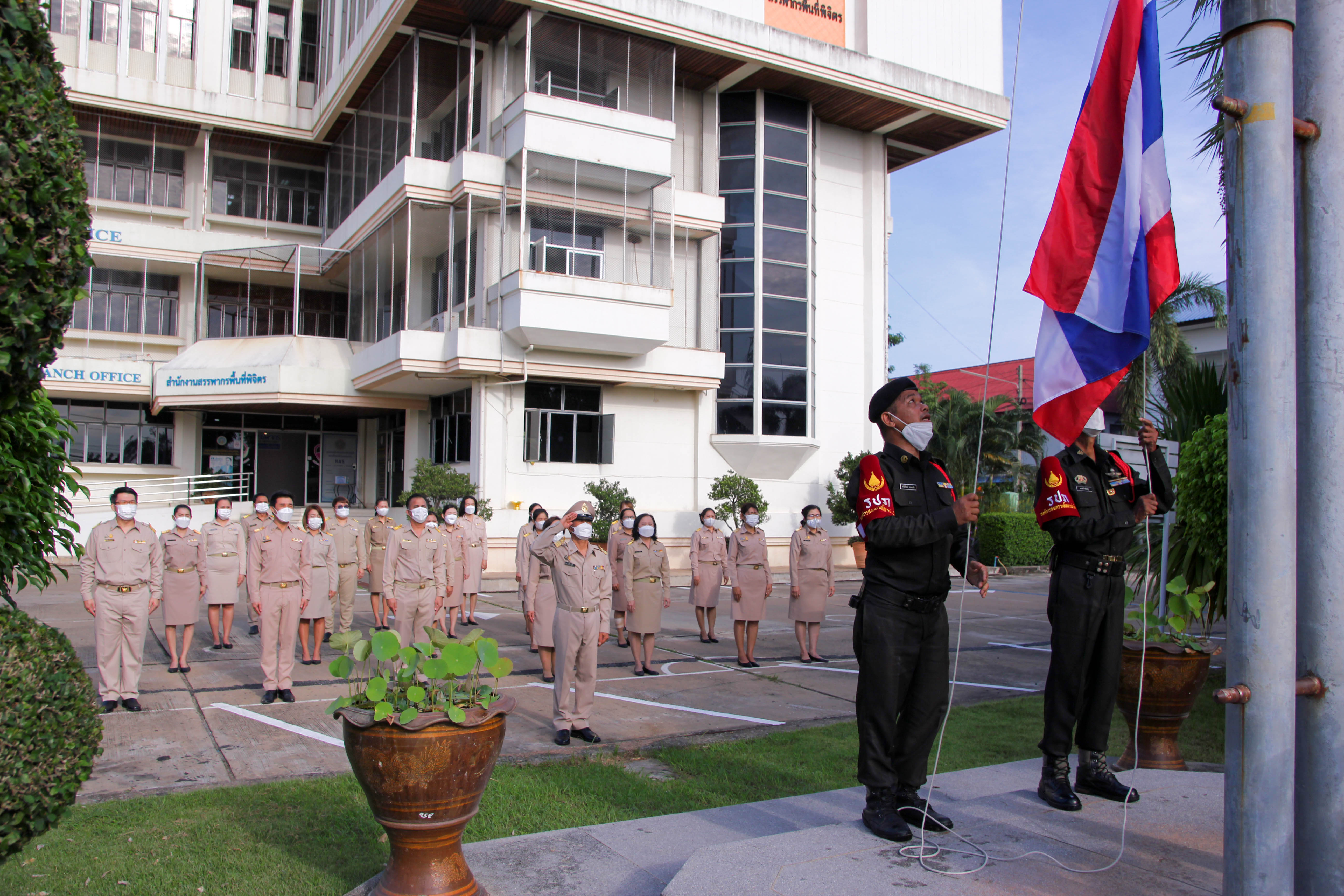 กิจกรรมวันพระราชทานธงชาติไทย 28 กันยายน 2565