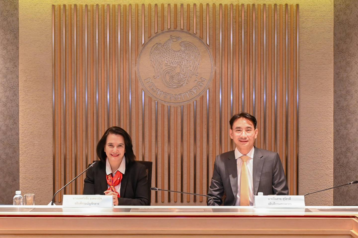 กรมสรรพากรร่วมแถลงข่าว 