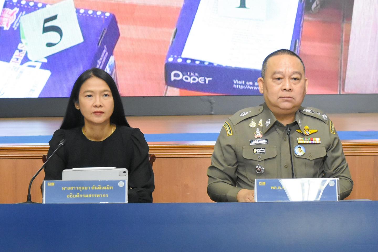 กรมสรรพากรร่วมมือกับ บก.ปอศ. เปิดปฏิบัติการ “จบเกมส์กลโกงภาษี” หรือ “Anti Tax Fraud Operation Phase 2” มูลค่าความเสียหายกว่า 1,000 ล้านบาท
