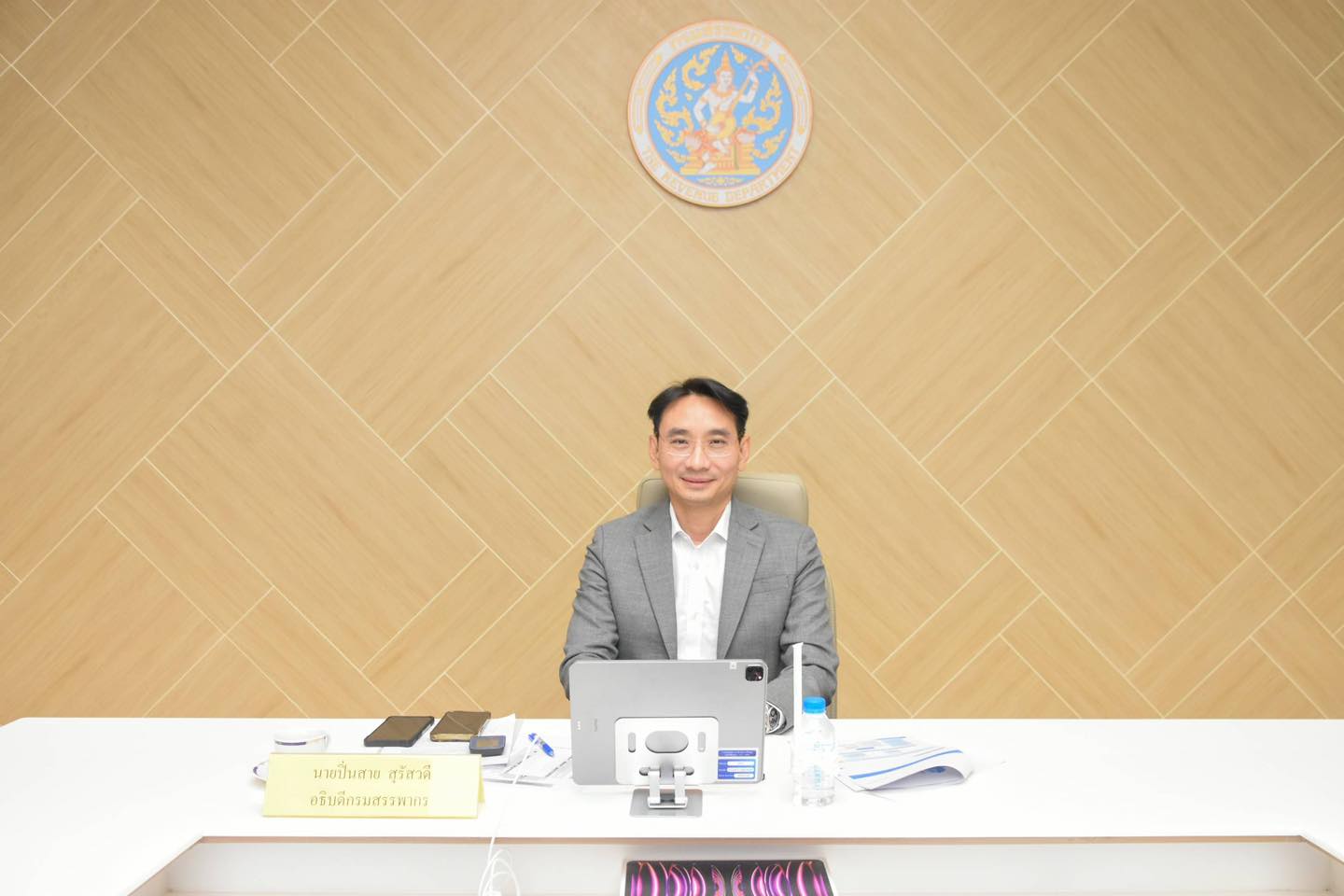 ประชุมคณะกรรมการบริหารระดับกอง (ค.บ.ก.) ครั้งที่ 1/2568