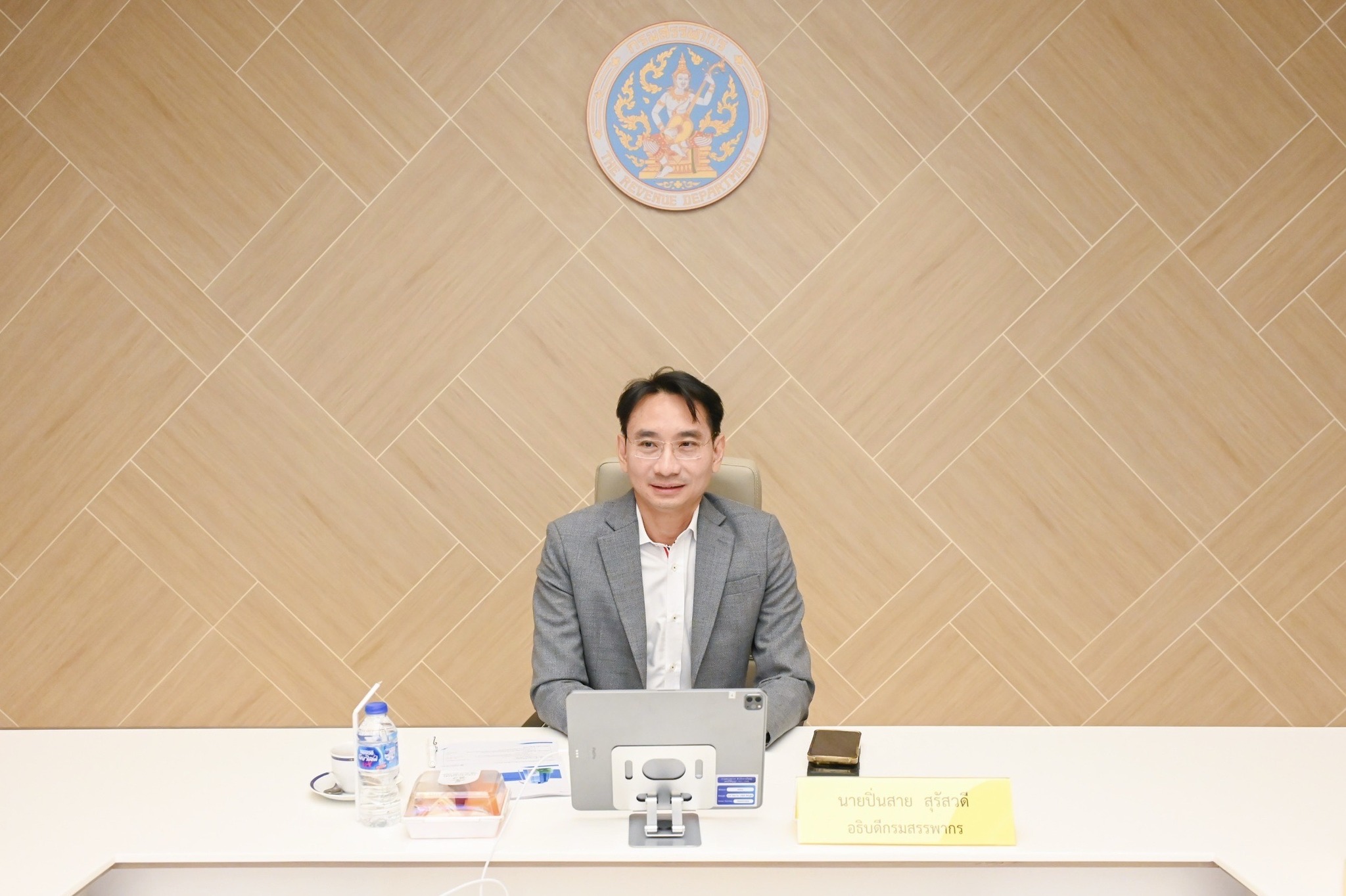 ประชุมคณะกรรมการบริหารระดับกอง (ค.บ.ก.) ครั้งที่ 2/2568