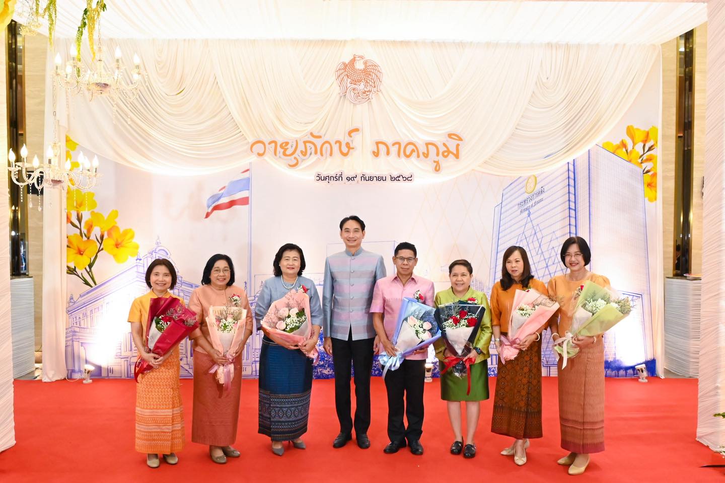 พิธีมอบใบประกาศเกียรติคุณผู้เกษียณอายุราชการ ประจำปีงบประมาณ พ.ศ. 2568
