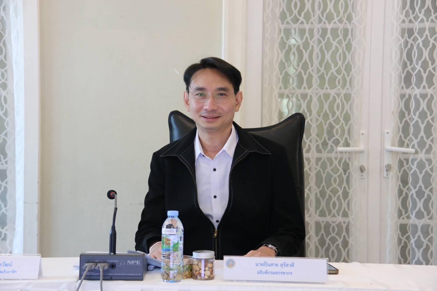 ประชุม/สัมมนาการบริหารงานจัดเก็บภาษีของสรรพากรภาค (ก.บ.ภ.) ครั้งที่ 2/2568