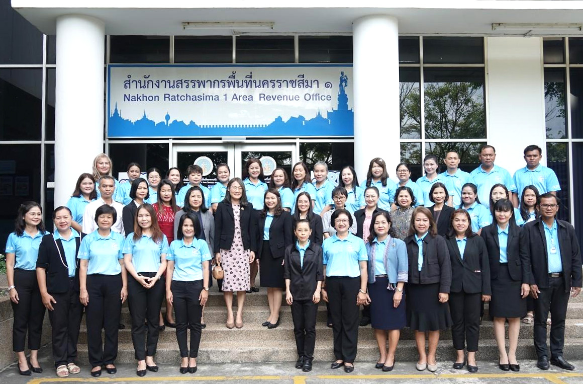 นางสาวลักขณา ต่อพล สรรพากรภาค 9 และคณะตรวจราชการ ตรวจราชการ ณ สำนักงานสรรพากรพื้นที่นครราชสีมา 1