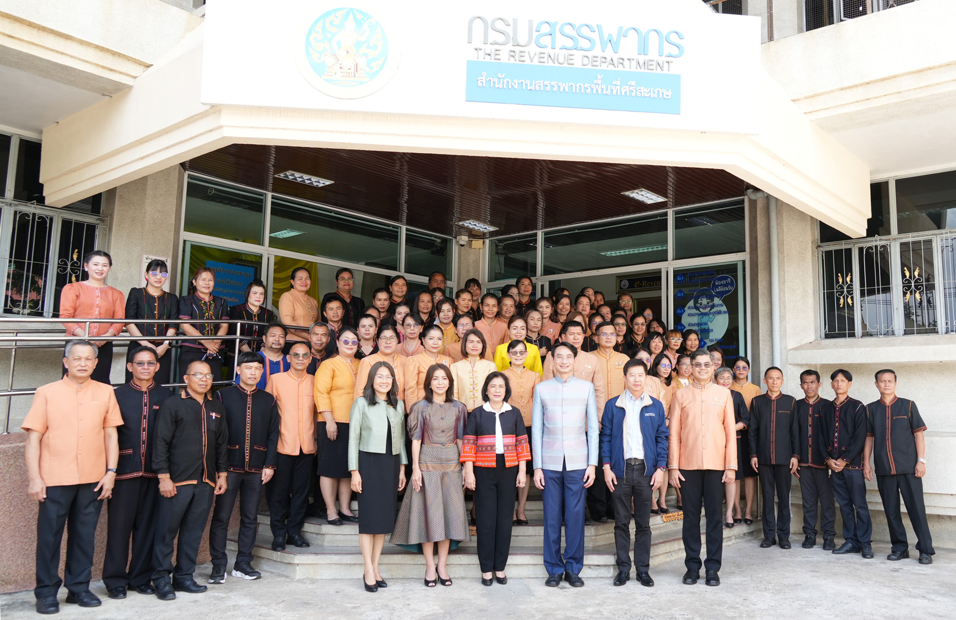 นายปิ่นสาย สุรัสวดี อธิบดีกรมสรรพากร พร้อมด้วยผู้บริหารกรมสรรพากร และคณะเข้าตรวจเยี่ยมสำนักงานสรรพากรภาค 9 และหน่วยงานในสังกั