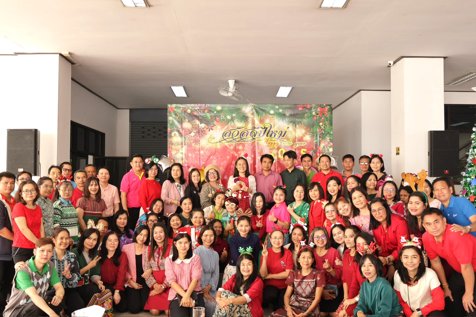 สำนักงานสรรพากรภาค 9 จัดกิจกรรมเนื่องในเทศกาลปีใหม่ 2568 