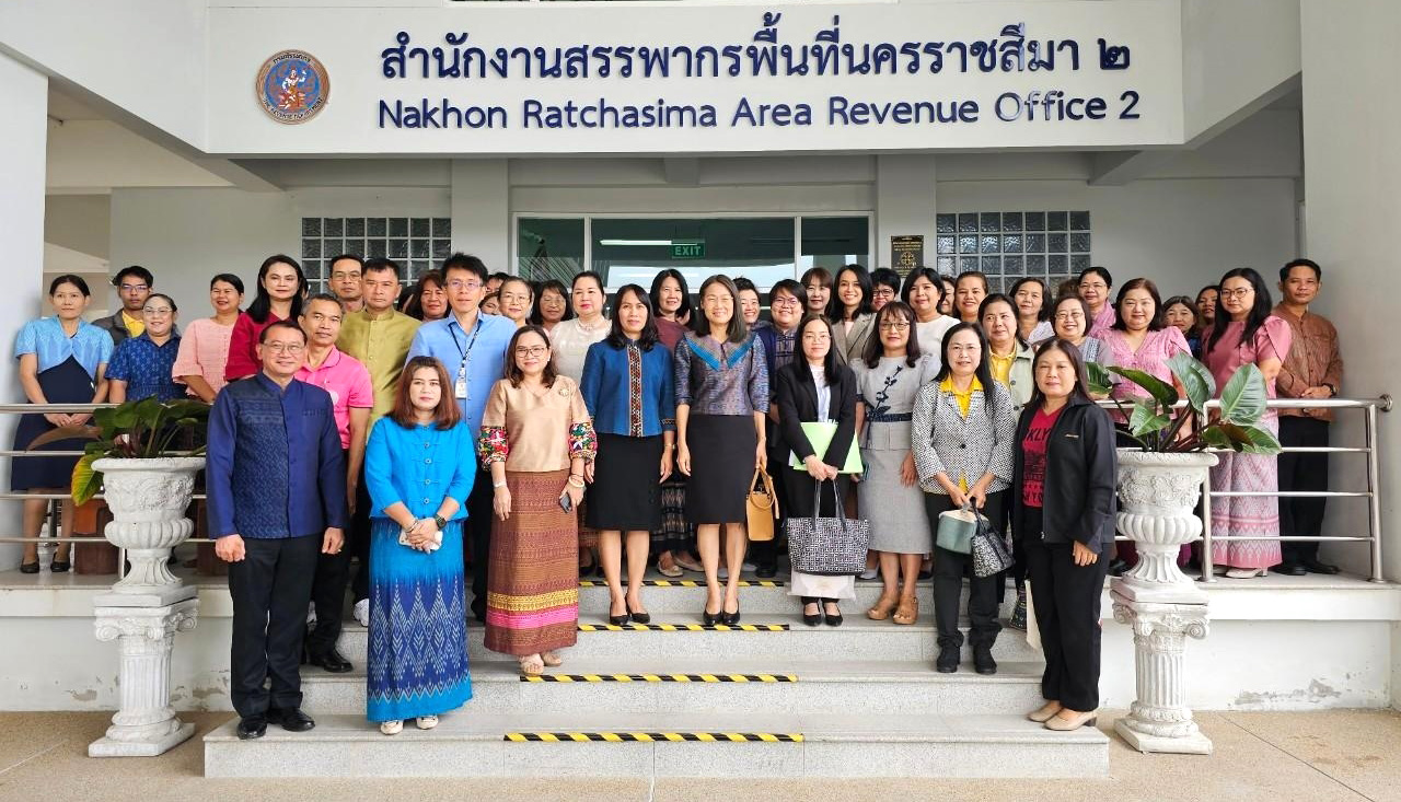 นางสาวลักขณา ต่อพล สรรพากรภาค 9 และคณะตรวจราชการ ตรวจราชการ ณ สำนักงานสรรพากรพื้นที่นครราชสีมา 2 สำนักงานสรรพากรพื้นที่สาขาสีคิ้ว และสำนักงานสรรพากรพื้นที่สาขาวังน้ำเขียว