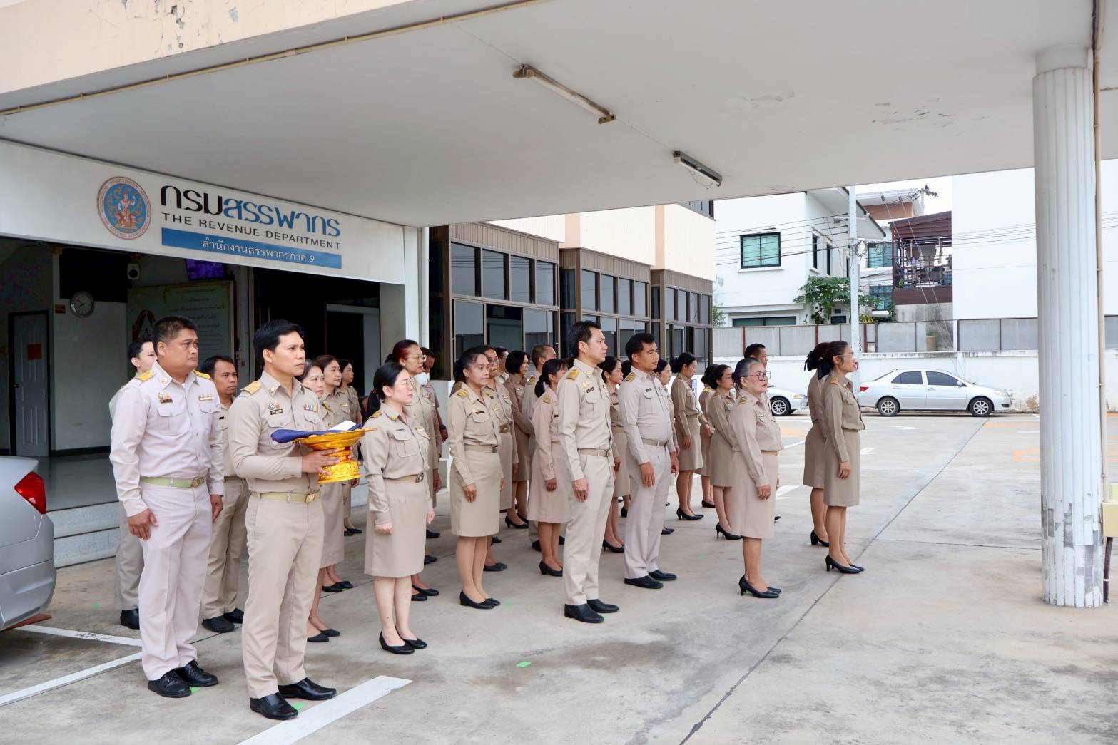 สำนักงานสรรพากรภาค 9 จัดกิจกรรมเคารพธงชาติและร้องเพลงชาติไทย เนื่องในวันพระราชทานธงชาติไทย (Thai National Flag Day) ประจำปี 2568 เมื่อวันที่ 29 กันยายน 2568 