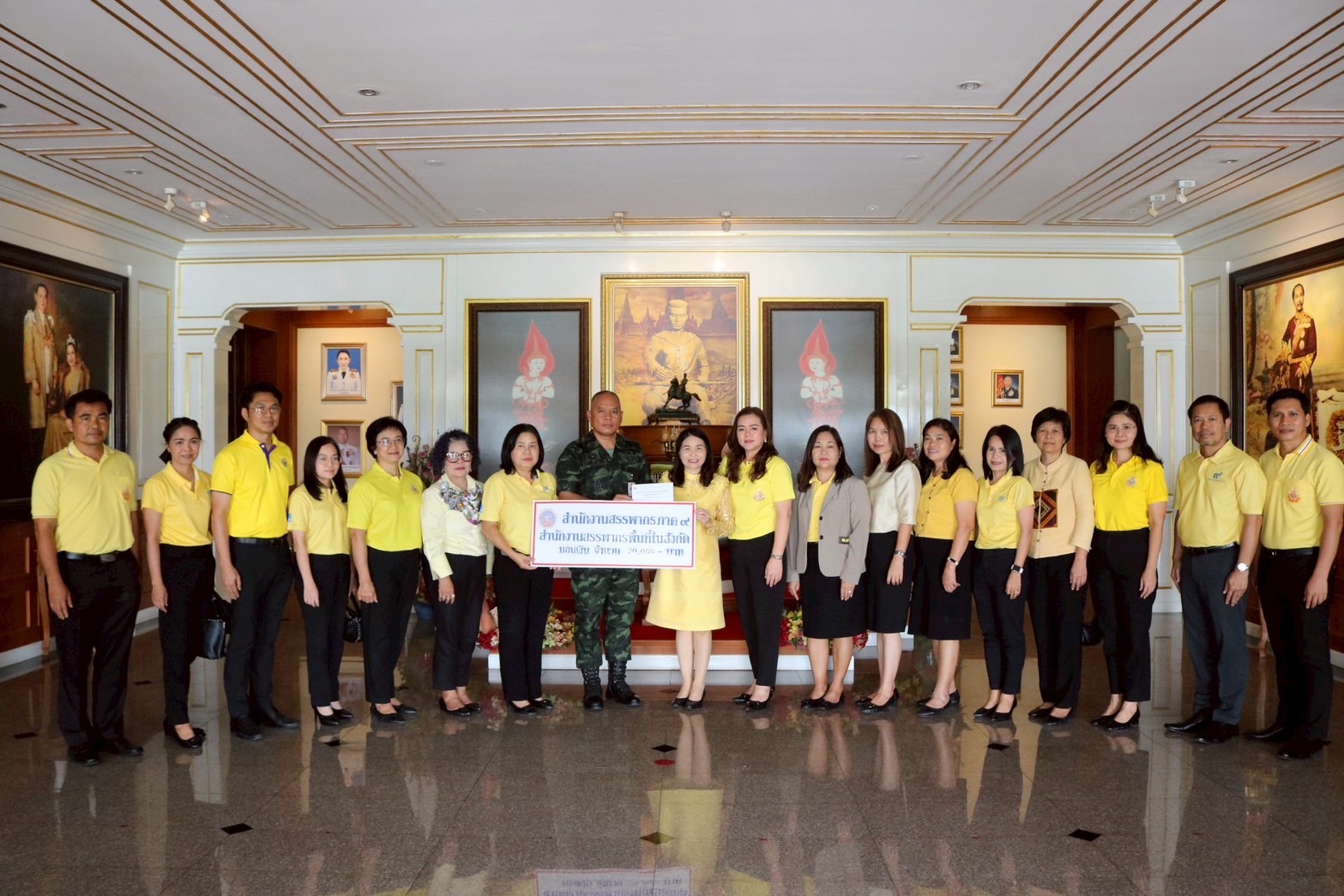 สำนักงานสรรพารภาค 9 และสำนักงานสรรพากรพื้นที่ทุกพื้นที่ในท้องที่สำนักงานสรรพากรภาค 9  ร่วมมอบน้ำใจแก่ผู้ได้รับผลกระทบจากเหตุการณ์ความไม่สงบบริเวณชายแดนไทย – กัมพูชา ผ่านหน่วยงานต่าง ๆ