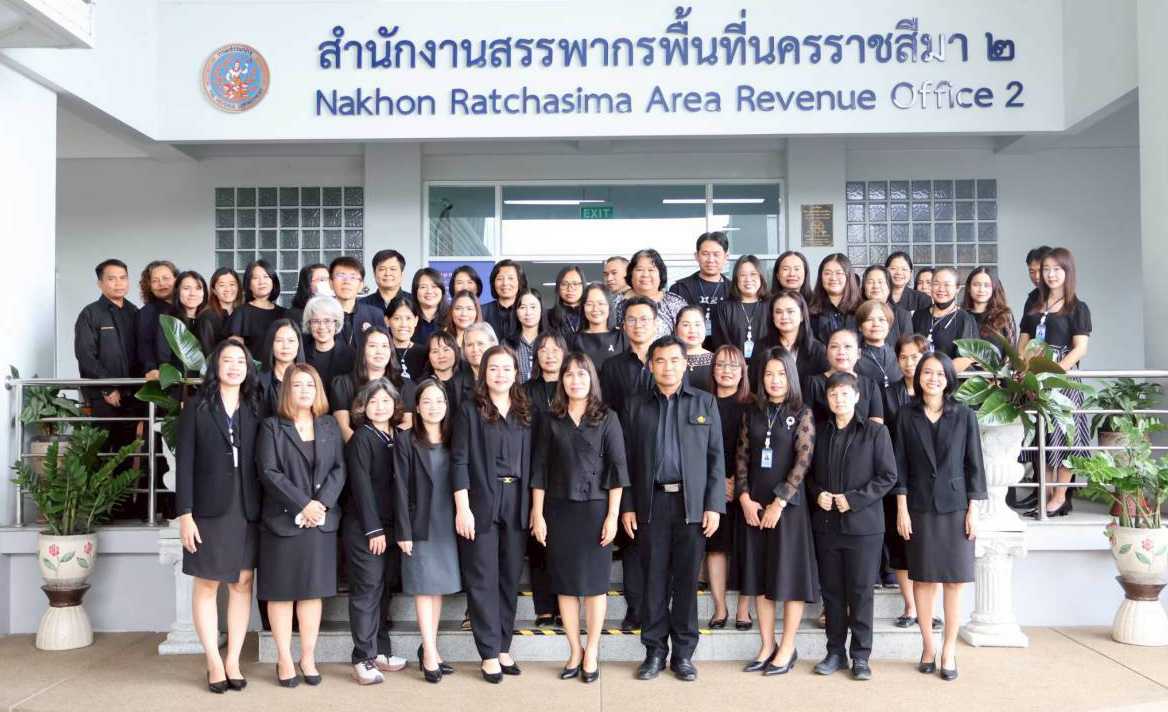 นางกัญภร นาชัยเวียง ผู้ช่วยสรรพากรภาค 9 และคณะตรวจราชการ ตรวจราชการสำนักงานสรรพากรพื้นที่นครราชสีมา 2  สำนักงานสรรพากรพื้นที่สาขาสูงเนิน และสำนักงานสรรพากรพื้นที่สาขาด่านขุนทด