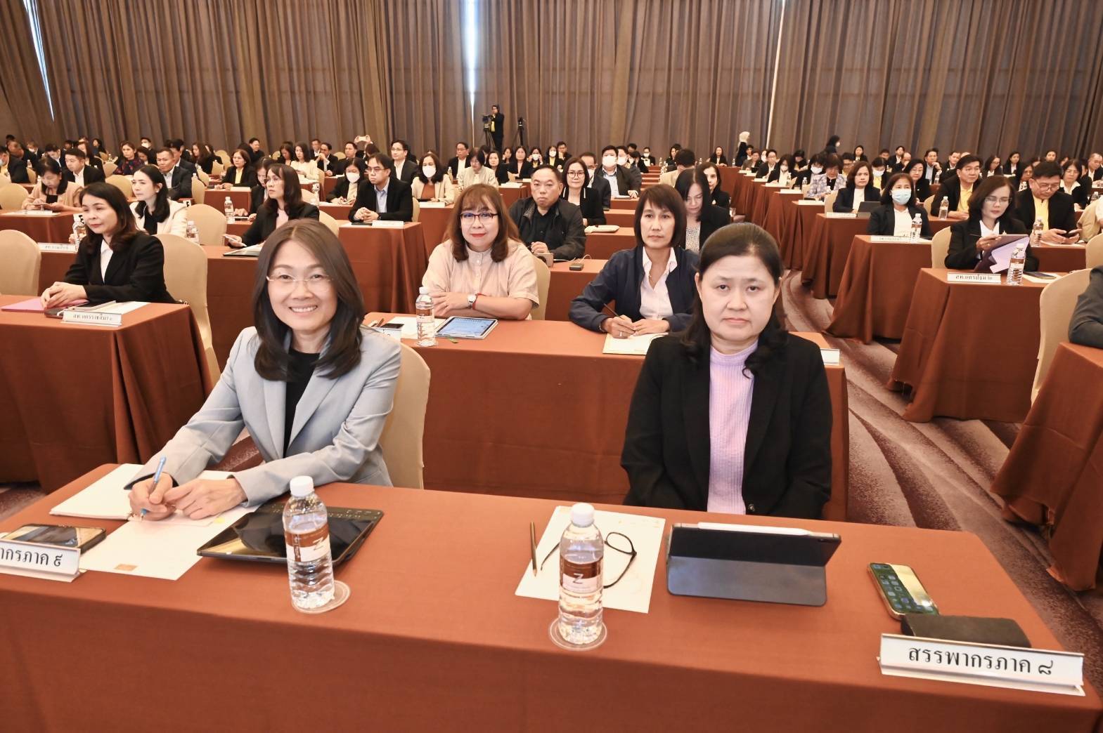 นางสาวลักขณา ต่อพล สรรพากรภาค 9 เข้าร่วมประชุม/สัมมนาผู้บริหารกรมสรรพากรทั่วราชอาณาจักร