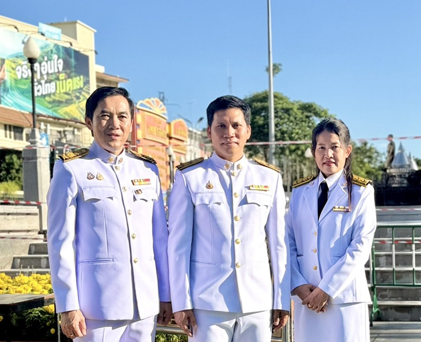 ข้าราชการและเจ้าหน้าที่สำนักงานสรรพากรภาค 9 ร่วมพิธีเนื่องในโอกาสวันเฉลิมพระชนมพรรษา 12 สิงหาคม