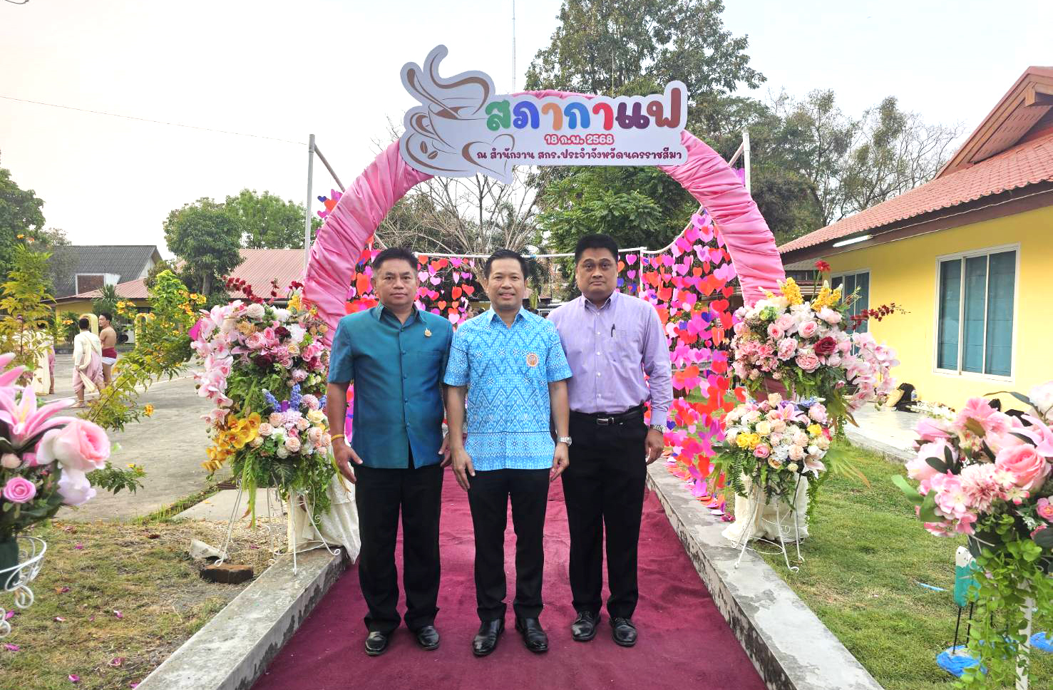 ข้าราชการและเจ้าหน้าที่สำนักงานสรรพากรภาค 9 เข้าร่วมประชุมสภากาแฟ ประจำเดือนกุมภาพันธ์ 2568