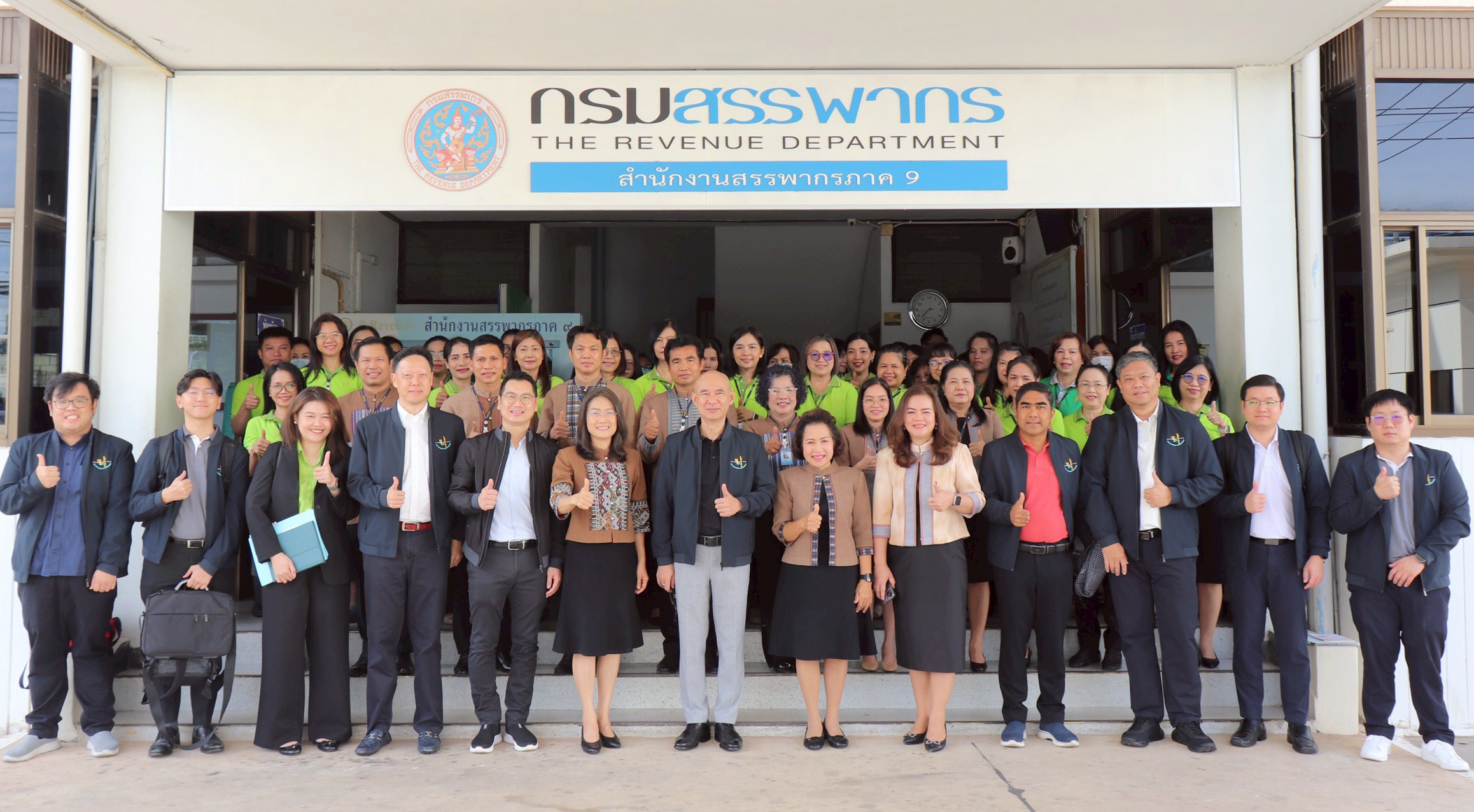 นายสมศักดิ์ อนันทวัฒน์ ที่ปรึกษาด้านยุทธศาสตร์การจัดเก็บภาษี (กลุ่มธุรกิจพลังงาน) พร้อมคณะ เข้าประชุมและตรวจเยี่ยม สำนักงานสรรพากรภาค 9 สำนักงานสรรพากรพื้นที่นครราชสีมา 1 สำนักงานสรรพากรพื้นที่นครราชสีมา 2 สำนักงานสรรพากรพื้นที่ชัยภูมิ และสำนักงานสรรพากรพื้นที่สาขาในสังกัด