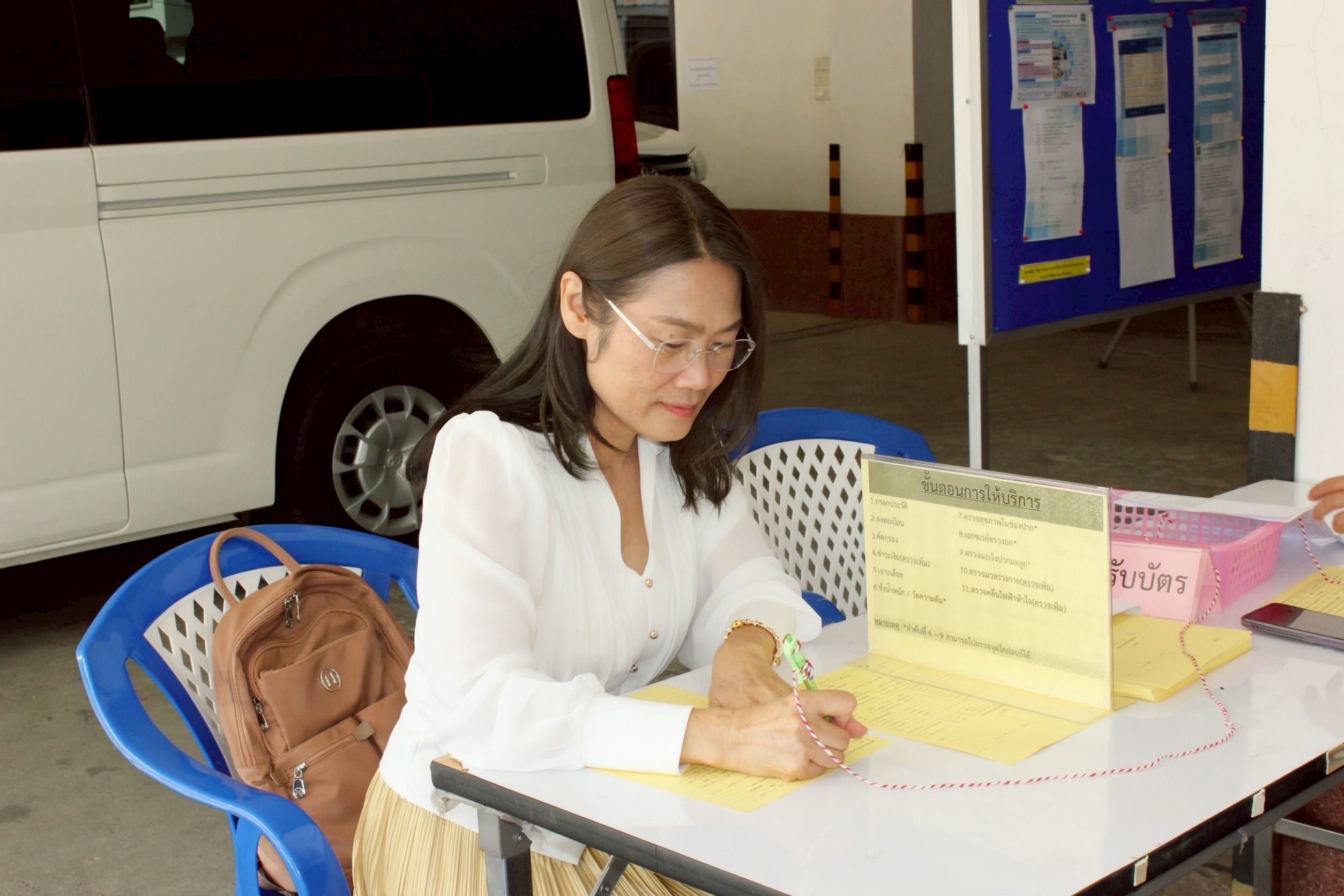 สำนักงานสรรพากรภาค 9 จัดกิจกรรมตรวจสุขภาพประจำปีงบประมาณ 2568 