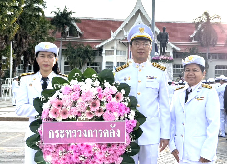 ข้าราชการและเจ้าหน้าที่สำนักงานสรรพากรภาค 9 ร่วมงานพิธีวางพวงมาลาถวายราชสักการะพระบรมราชานุสาวรีย์ พระบาทสมเด็จพระจุลจอมเกล้าเจ้าอยู่หัว เนื่องในวันปิยมหาราช