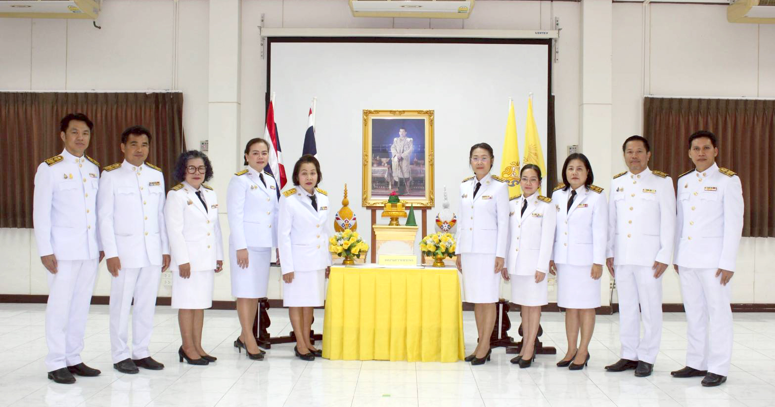 สำนักงานสรรพากรภาค 9 จัดพิธีถวายสัตย์ปฏิญาณเพื่อเป็นข้าราชการที่ดีและพลังของแผ่นดิน  เนื่องในโอกาสวันเฉลิมพระชนมพรรษา 28 กรกฎาคม 2568