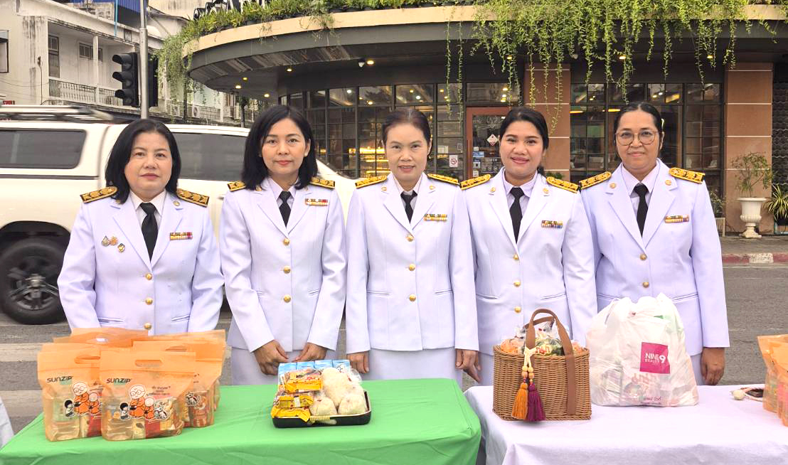 ข้าราชการและเจ้าหน้าที่สำนักงานสรรพากรภาค 9 ร่วมพิธีเนื่องในโอกาสวันเฉลิมพระชนมพรรษา 28 กรกฎาคม 2568