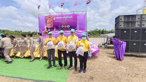 สำนักงานสรรพากรพื้นที่ศรีสะเกษ เข้าร่วมกิจกรรมจิตอาสาพัฒนาเนื่องในโอกาสวันเฉลิมพระชนมพรรษาสมเด็จพระนางเจ้าฯพระบรมราชินี