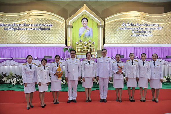 สำนักงานสรรพากรพื้นที่ศรีสะเกษเข้าร่วมกิจกรรมเฉลิมพระเกียรติสมเด็จพระนางเจ้าฯ พระบรมราชินี