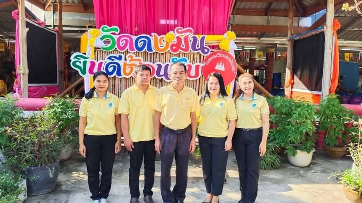 วันที่ 3 ธันวาคม 2567 เวลา 09.00 น. นางสาวชนาพร วงษ์พรหม สรรพากรพื้นที่สุรินทร์  มอบหมายให้นายบุญล้อม เหลาคม นักวิชาการภาษีชำนาญการพิเศษ  เป็นผู้แทนนำคณะข้าราชการและลูกจ้างสำนักงานสรรพากรพื้นที่สุรินทร์  ร่วมกิจกรรมพัฒนาศาสนสถาน “รวมพลังสร้างสัปปายะสู่วัดด้วยวิถี 5 ส”