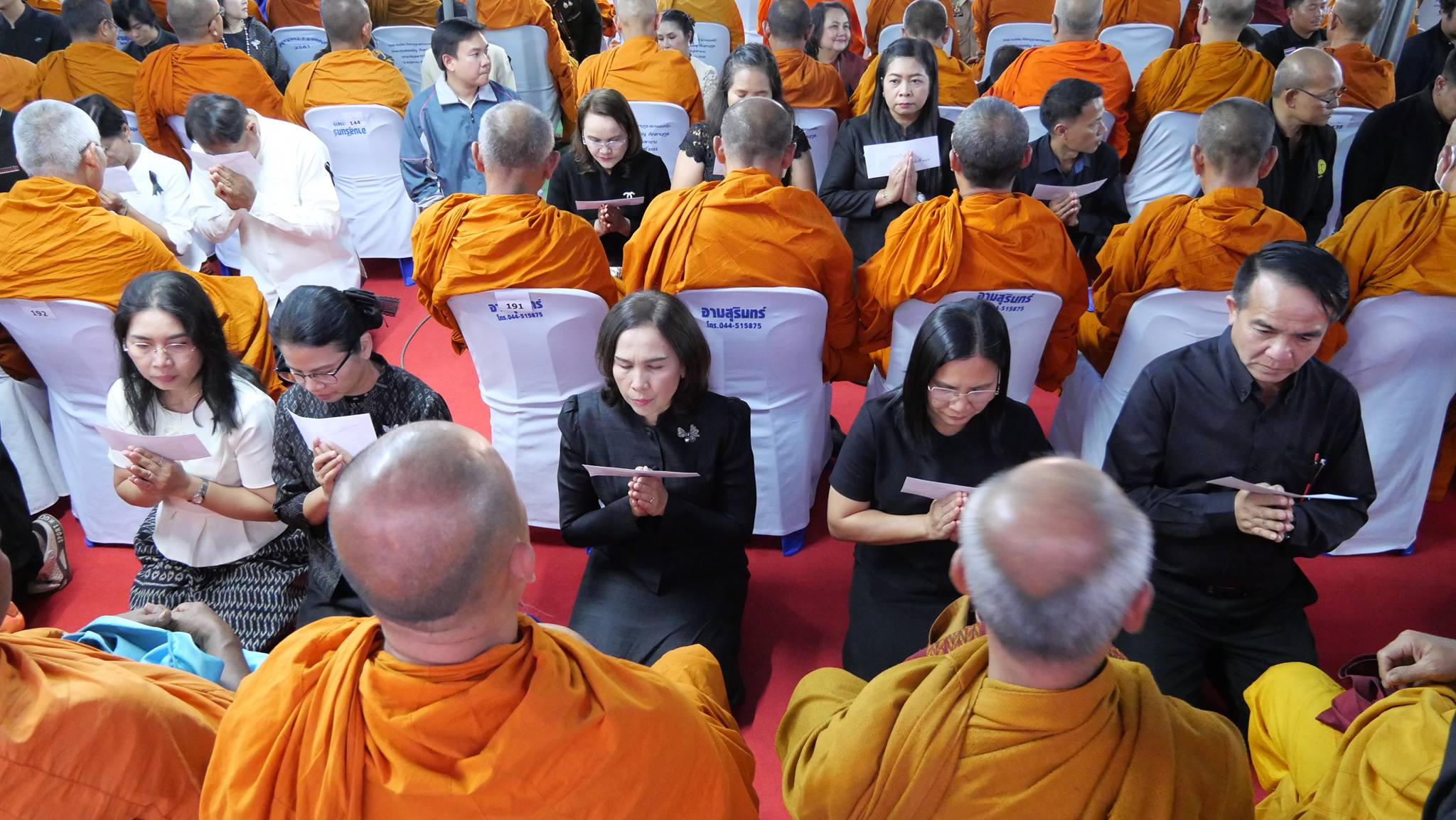 นางเปรมฤดี อุ่นจิตต สรรพากรพื้นที่สุรินทร์ พร้อมด้วยคณะข้าราชการและบุคลากรสำนักงานสรรพากรพื้นที่สุรินทร์ เข้าร่วมกิจกรรมทำบุญเมืองสุรินทร์ ประจำปี 2569 ศรัทธาแห่งถิ่นคชสาร ในพิธีบวงสรวงและพิธีเจริญพระพุทธมนต์ ในวันอังคารที่ 27 มกราคม 2569 เวลา 16.00 น. ณ อนุสาวรีย์พระยาสุรินทรภักดีศรีณรงค์จางวาง ตำบลในเมือง อำเภอเมืองสุรินทร์ จังหวัดสุรินทร์