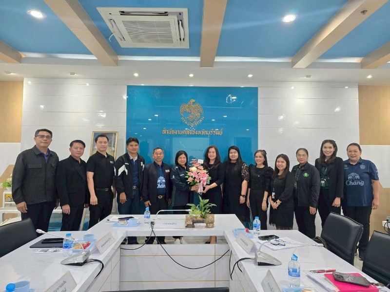 นางกัญภร นาชัยเวียง สรรพากรพื้นที่บุรีรัมย์ เข้าร่วมประชุมผู้บริหารการคลังจังหวัดบุรีรัมย์(คบจ.) ครั้งที่ 2/2569