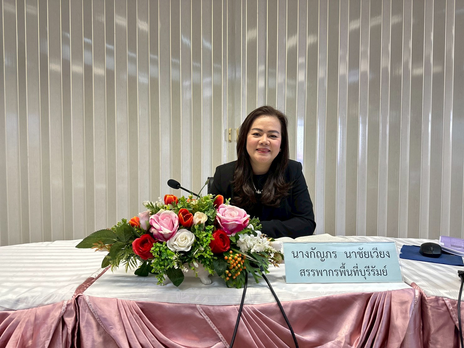 สำนักงานสรรพากรพื้นที่บุรีรัมย์ จัดการประชุมการบริหารงานจัดเก็บภาษีอากร ของสำนักงานสรรพากรพื้นที่บุรีรัมย์และสำนักงานสรรพากรพื้นที่สาขาในสังกัด (ก.บ.อ.) ครั้ง 1/2569