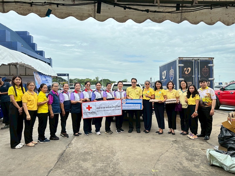 นายสัญญา ลิ่มวงศ์ สรรพากรพื้นที่บุรีรัมย์ นำข้าราชการและเจ้าหน้าที่สำนักงานสรรพากรพื้นที่บุรีรัมย์ เป็นตัวแทนมอบสิ่งของบริจาคช่วยเหลือแนวหน้า